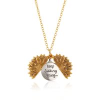 Fashion Sunflower Letter Alloy Women's Keychain Necklace 1 Piece sku image 3