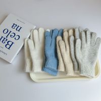 Unisex Fashion Solid Color Polyester Gloves 1 Pair main image 1