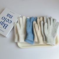 Unisex Fashion Solid Color Polyester Gloves 1 Pair main image 6