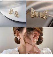 Fashion Sweet Butterfly Alloy Inlay Artificial Gemstones Artificial Pearls Women's Earrings main image 1