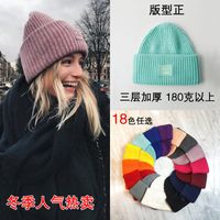 Unisex Simple Style Solid Color Crimping Wool Cap main image 4