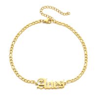 Simple Style Letter Stainless Steel Gold Plated Women's Anklet sku image 19