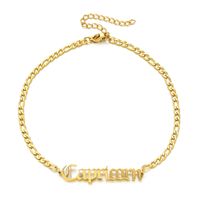 Simple Style Letter Stainless Steel Gold Plated Women's Anklet sku image 17