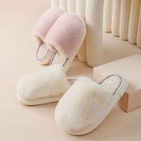 Unisex Casual Solid Color Round Toe Home Slippers main image 4
