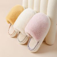Unisex Casual Solid Color Round Toe Home Slippers main image 1