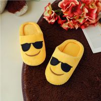 Kid's Casual Cartoon Round Toe Cotton Slippers sku image 11