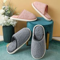 Unisex Casual Solid Color Round Toe Home Slippers main image 5