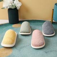Unisex Casual Solid Color Round Toe Home Slippers main image 3