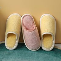 Unisex Casual Solid Color Round Toe Home Slippers main image 6