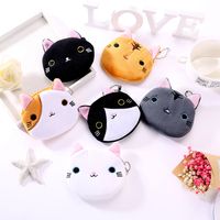 Women's Cat Plush Zipper Coin Purses main image 5