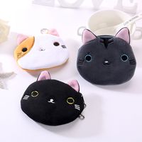 Women's Cat Plush Zipper Coin Purses main image 4