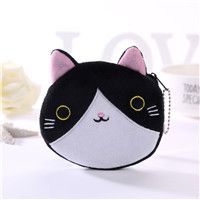 Women's Cat Plush Zipper Coin Purses sku image 6