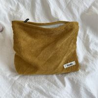 Women's Small Polyester Solid Color Fashion Square Zipper Square Bag sku image 13
