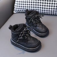 Kid's Fashion Solid Color Round Toe Snow Boots sku image 8