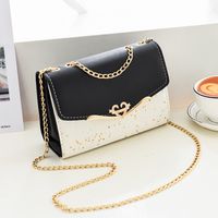 Women's Small All Seasons Pu Leather Solid Color Streetwear Square Flip Cover Shoulder Bag sku image 2