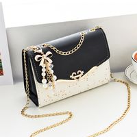 Women's Small All Seasons Pu Leather Solid Color Streetwear Square Flip Cover Shoulder Bag sku image 7