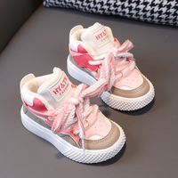Kid's Casual Solid Color Round Toe Sports Shoes sku image 15