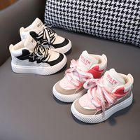 Kid's Casual Solid Color Round Toe Sports Shoes main image 1
