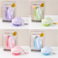 Casual Solid Color Plastic Shampoo Brush 1 Piece main image 3