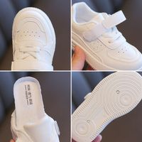 Kid's Casual Solid Color Round Toe Skate Shoes main image 3