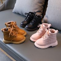 Kid's Casual Solid Color Round Toe Martin Boots main image 1