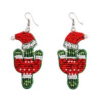 1 Pair Cartoon Style Streetwear Christmas Hat Christmas Tree Plastic Drop Earrings sku image 4