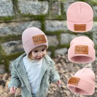 قبعة صغيرة محبوكة للأطفال 2022 جديدة دافئة من البرد main image 4