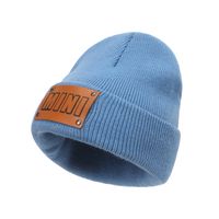 قبعة صغيرة محبوكة للأطفال 2022 جديدة دافئة من البرد main image 3