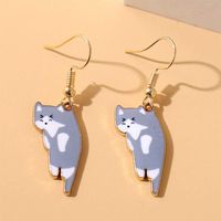 Cute Cat Alloy Women's Drop Earrings 1 Pair main image 3