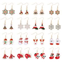 Fashion Christmas Tree Gloves Alloy Plating Inlay Artificial Gemstones Christmas Women's Drop Earrings 1 Pair main image 1