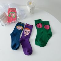 Femmes Mode Visage Humain Coton Couture Crew Socks 1 Jeu main image 3