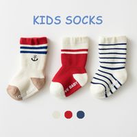 Kid's Cute Round Dots Stripe Solid Color Cotton Handmade Crew Socks 2 Pieces sku image 1