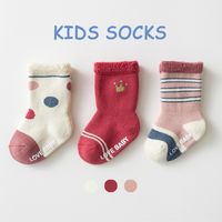 Kid's Cute Round Dots Stripe Solid Color Cotton Handmade Crew Socks 2 Pieces sku image 13