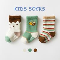 Kid's Cute Round Dots Stripe Solid Color Cotton Handmade Crew Socks 2 Pieces sku image 4