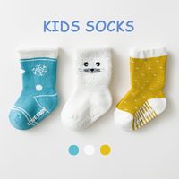 Kid's Cute Round Dots Stripe Solid Color Cotton Handmade Crew Socks 2 Pieces sku image 16