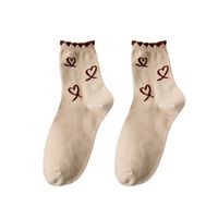 Women's Cute Stripe Heart Shape Nylon Cotton Printing Crew Socks 1 Set main image 4
