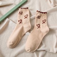 Women's Cute Stripe Heart Shape Nylon Cotton Printing Crew Socks 1 Set sku image 4