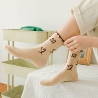 Women's Cute Stripe Heart Shape Nylon Cotton Printing Crew Socks 1 Set main image 2