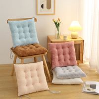 Fashion Solid Color Plush Seat Cushion main image 1