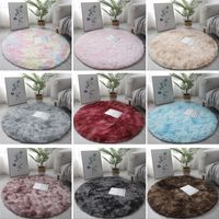 Casual Solid Color Polyester Carpet main image 4