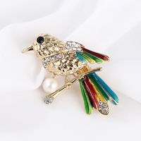 Fashion Flamingo Butterfly Shell Alloy Inlay Artificial Diamond Women's Brooches sku image 3