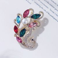 Fashion Flamingo Butterfly Shell Alloy Inlay Artificial Diamond Women's Brooches sku image 2