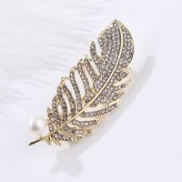 Fashion Flamingo Butterfly Shell Alloy Inlay Artificial Diamond Women's Brooches sku image 6