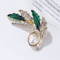 Fashion Flamingo Butterfly Shell Alloy Inlay Artificial Diamond Women's Brooches sku image 27