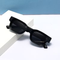 Casual Fashion Sports Rectangle Pc Square Framework Women's Sunglasses main image 5