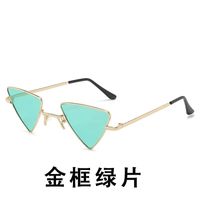 Fashion Geometric Pc Special-shaped Mirror Patchwork Full Frame Women's Sunglasses sku image 6
