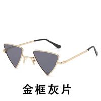 Fashion Geometric Pc Special-shaped Mirror Patchwork Full Frame Women's Sunglasses sku image 2