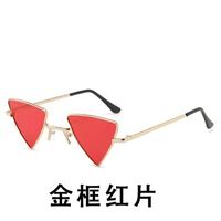 Fashion Geometric Pc Special-shaped Mirror Patchwork Full Frame Women's Sunglasses sku image 9