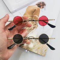 Vintage Style Solid Color Pc Round Frame Patchwork Full Frame Women's Sunglasses main image 6