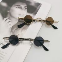 Vintage Style Solid Color Pc Round Frame Patchwork Full Frame Women's Sunglasses main image 2